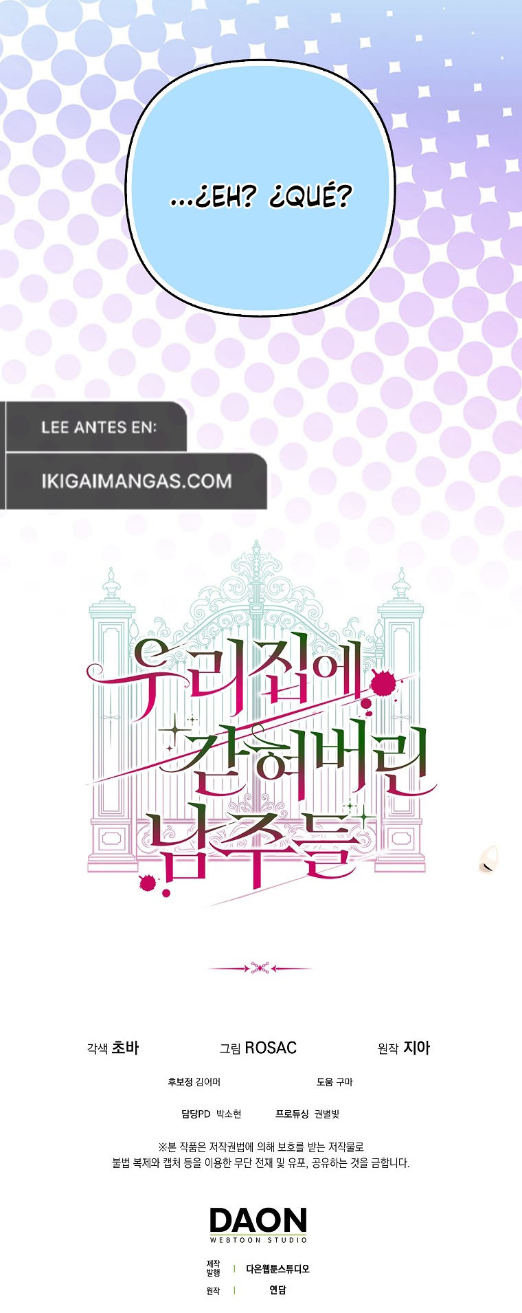 Los Protagonistas Masculinos Están Atrapados En Mi Casa Capítulo 18 - Page 9