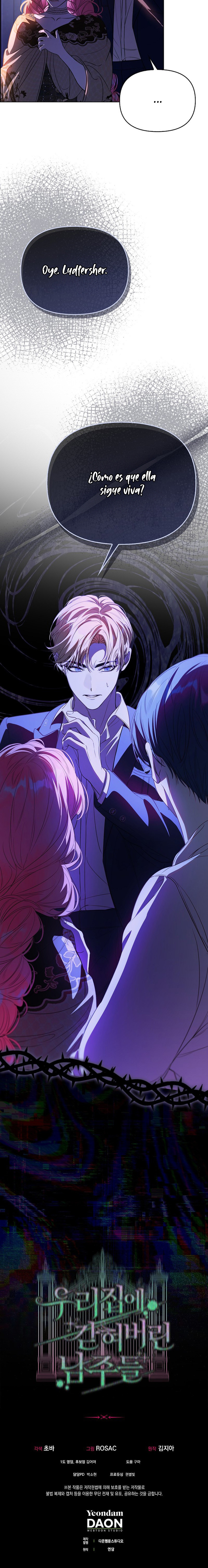 Los Protagonistas Masculinos Están Atrapados En Mi Casa Capítulo 47 - Page 9