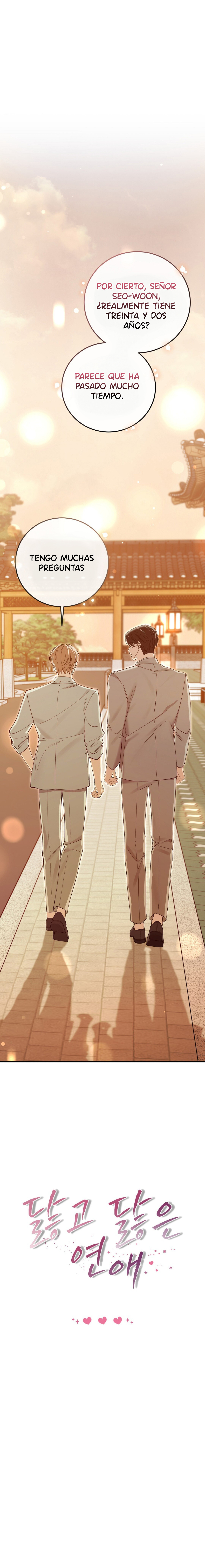 Una relacion desgastada Capítulo 6 - Page 17