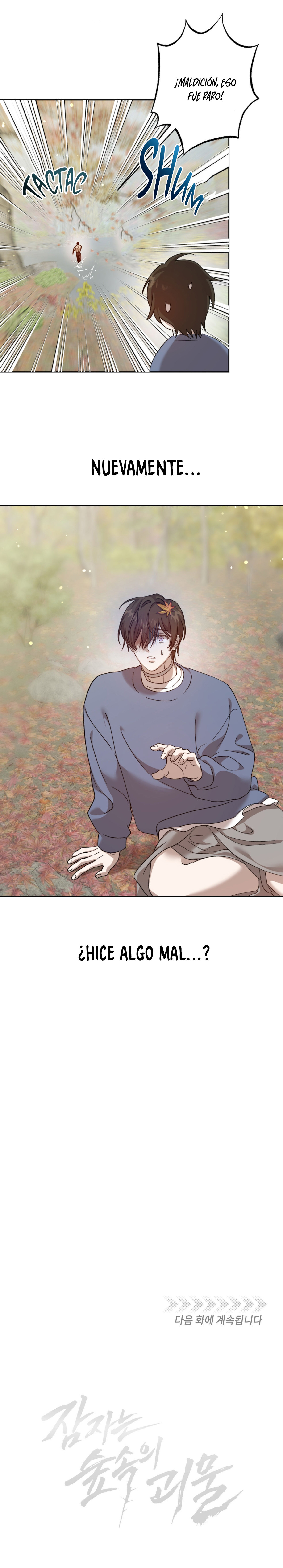 Monstruo Durmiente (guideverse) Capítulo 8 - Page 12