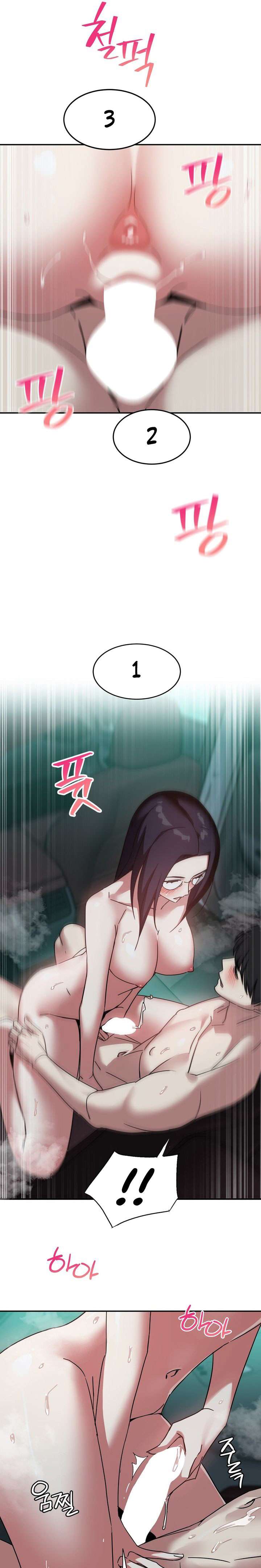 Tiene cara de santa pero es tremenda malcriada Capítulo 19 - Page 15