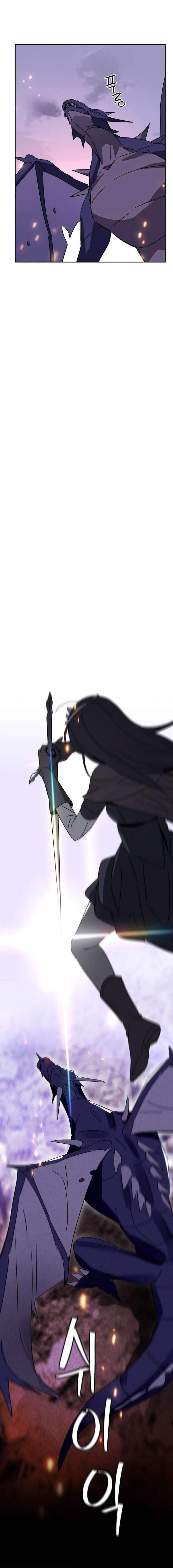 Tiene cara de santa pero es tremenda malcriada Capítulo 22 - Page 12