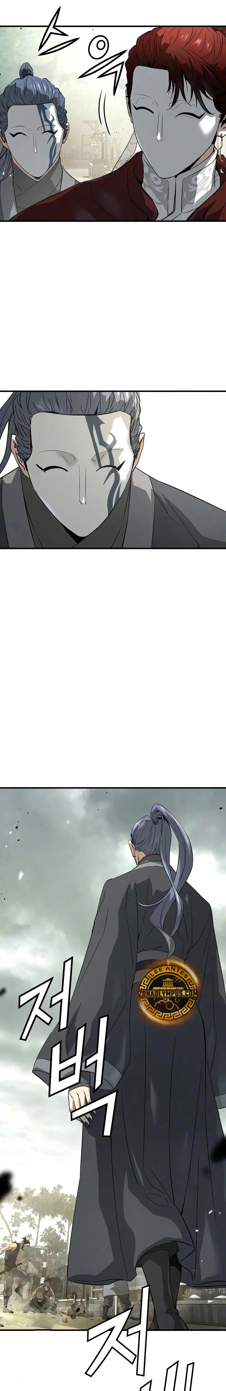 Regresión absoluta Capítulo 108 - Page 26