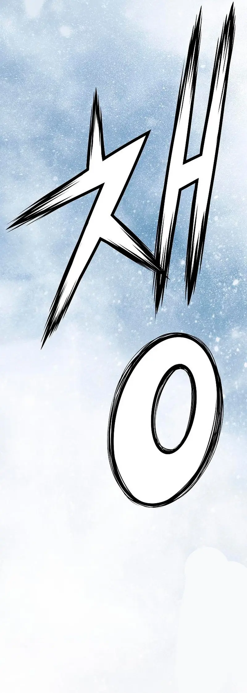 Regresión absoluta Capítulo 42 - Page 37