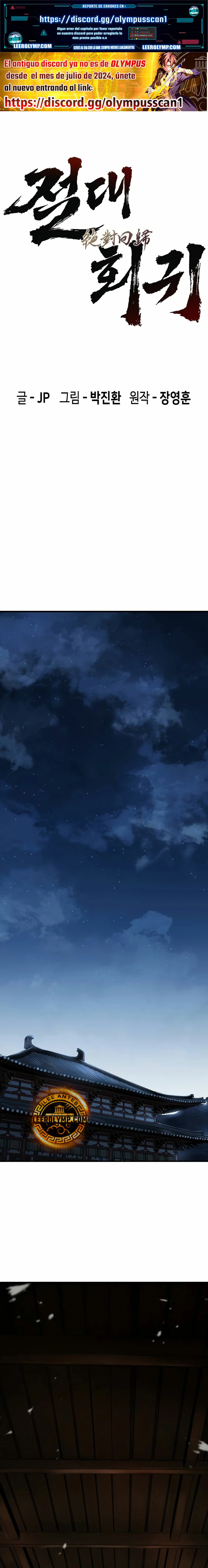 Regresión absoluta Capítulo 5 - Page 2