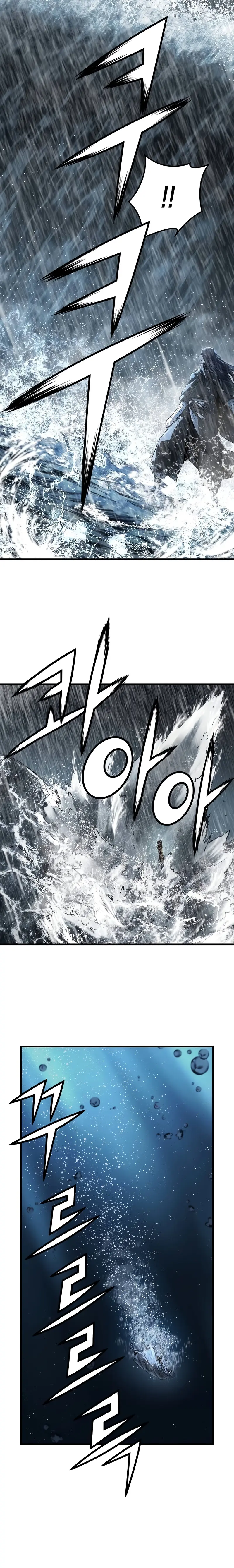 Regresión absoluta Capítulo 53 - Page 18