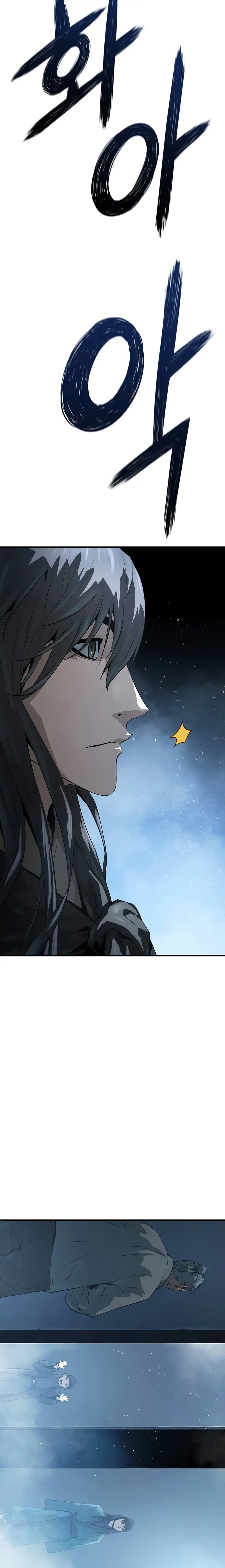 Regresión absoluta Capítulo 53 - Page 26