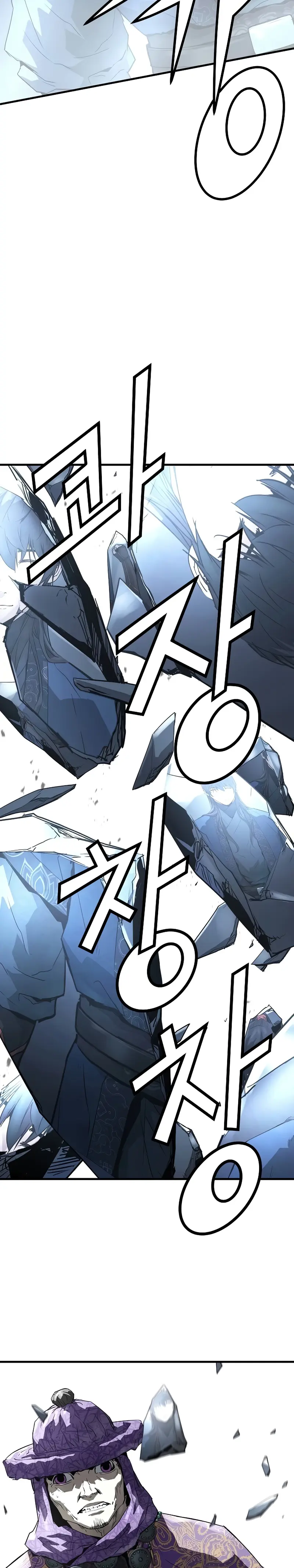 Regresión absoluta Capítulo 53 - Page 34