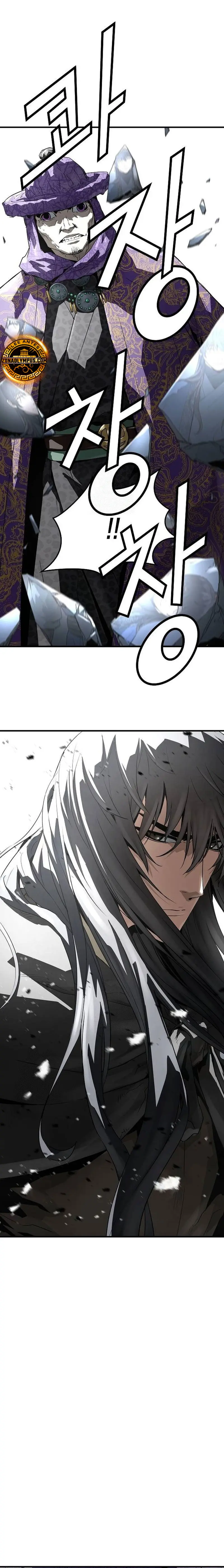 Regresión absoluta Capítulo 54 - Page 2