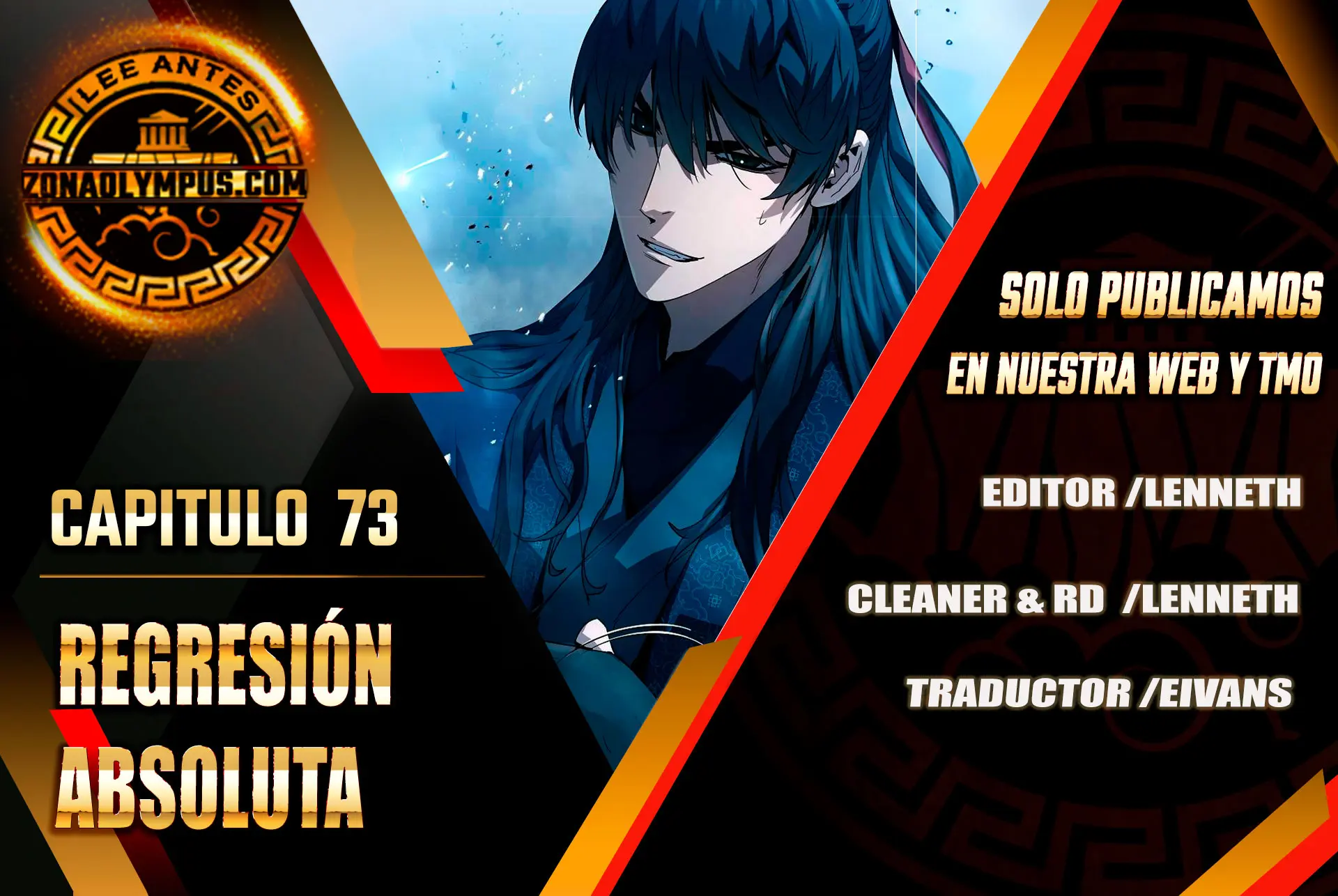 Regresión absoluta Capítulo 73 - Page 1