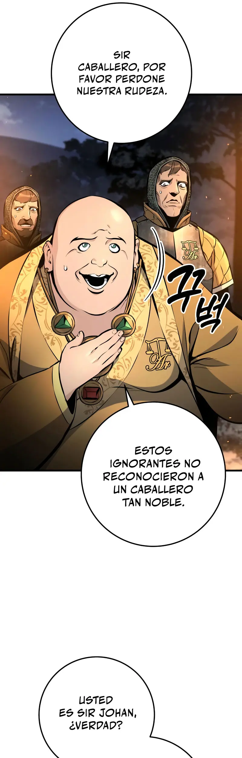 El Ascenso del Caballero Errante Capítulo 38 - Page 44