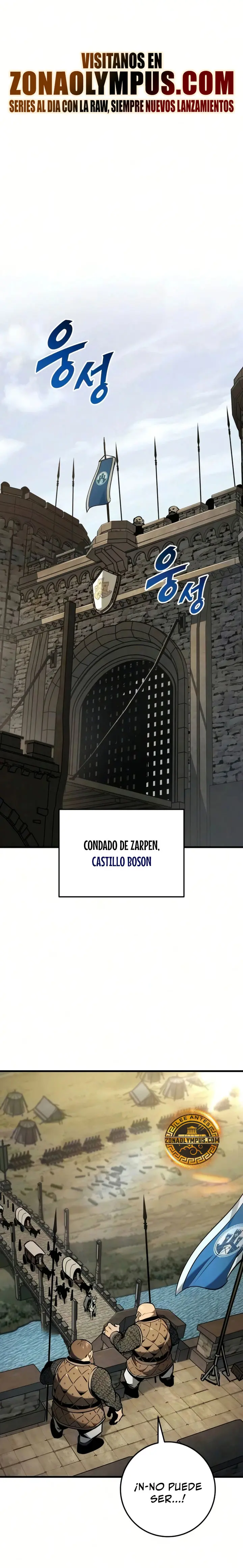El Ascenso del Caballero Errante Capítulo 41 - Page 2