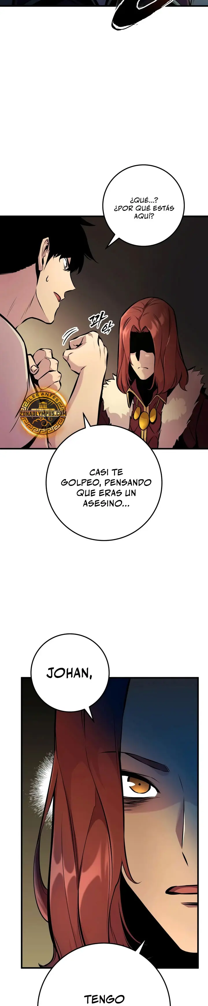 El Ascenso del Caballero Errante Capítulo 47 - Page 41