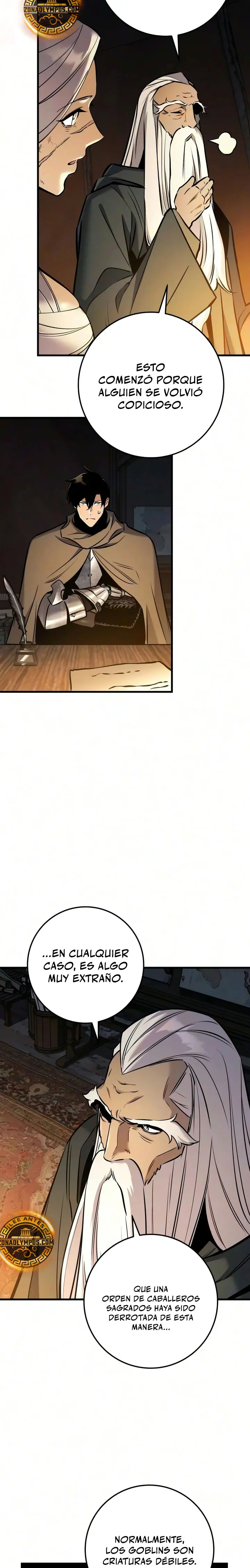El Ascenso del Caballero Errante Capítulo 49 - Page 24