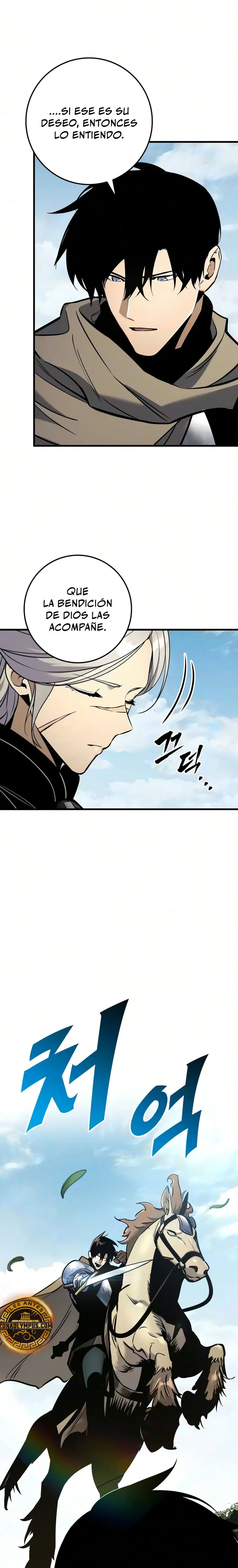 El Ascenso del Caballero Errante Capítulo 49 - Page 35