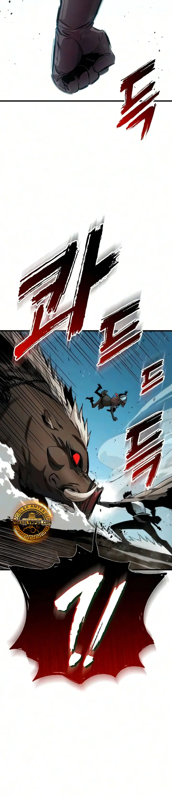 El Ascenso del Caballero Errante Capítulo 50 - Page 42