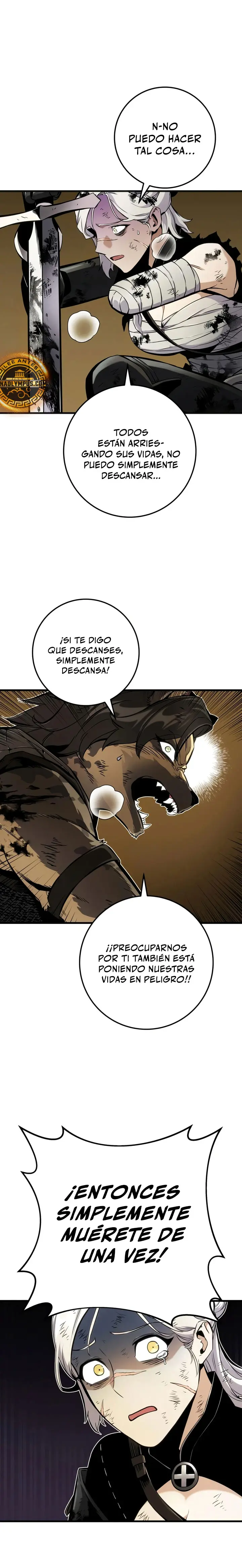 El Ascenso del Caballero Errante Capítulo 51 - Page 12