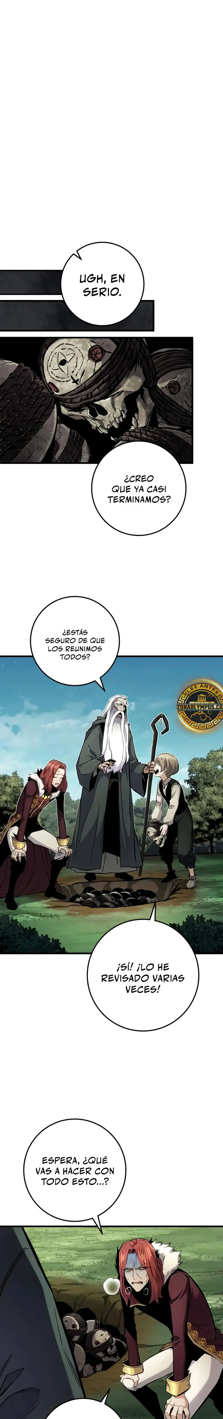 El Ascenso del Caballero Errante Capítulo 51 - Page 14