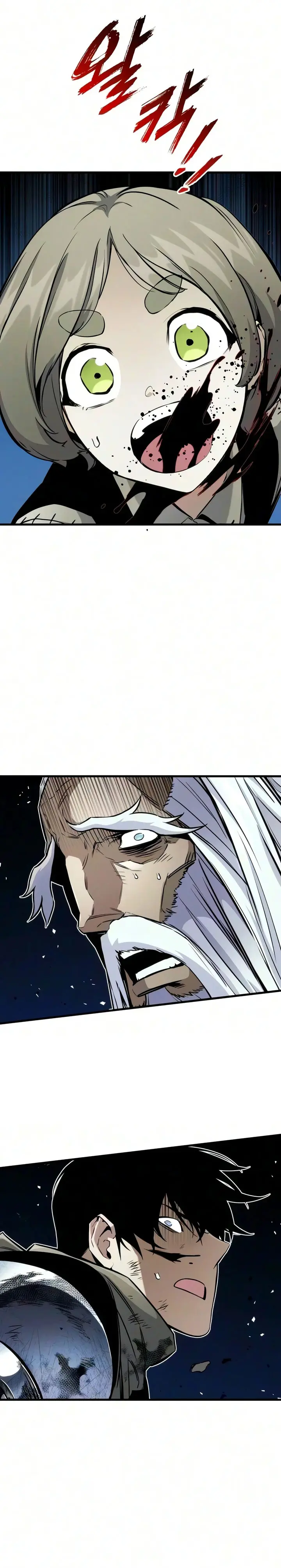 El Ascenso del Caballero Errante Capítulo 53 - Page 38
