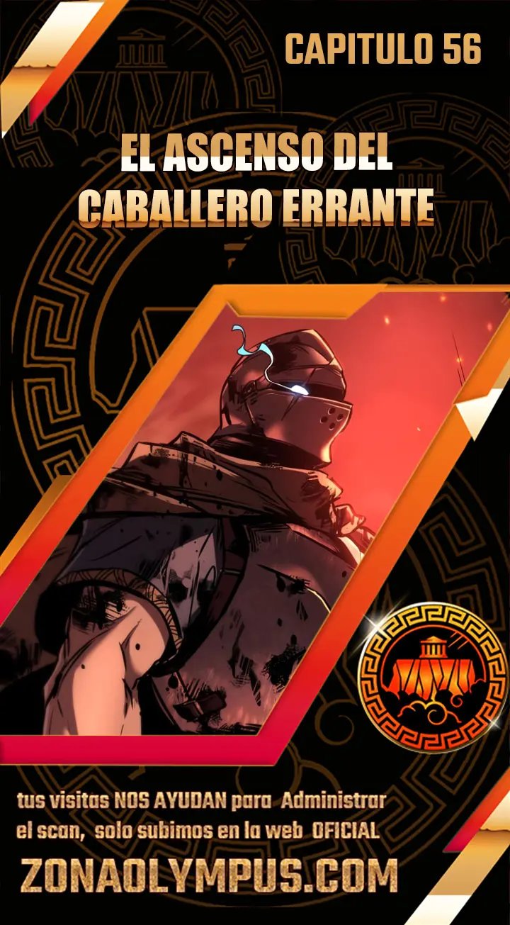 El Ascenso del Caballero Errante Capítulo 56 - Page 1