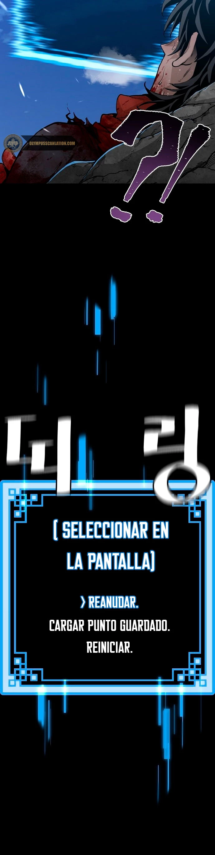 Sistema de cultivo del demonio celestial Capítulo 1 - Page 13