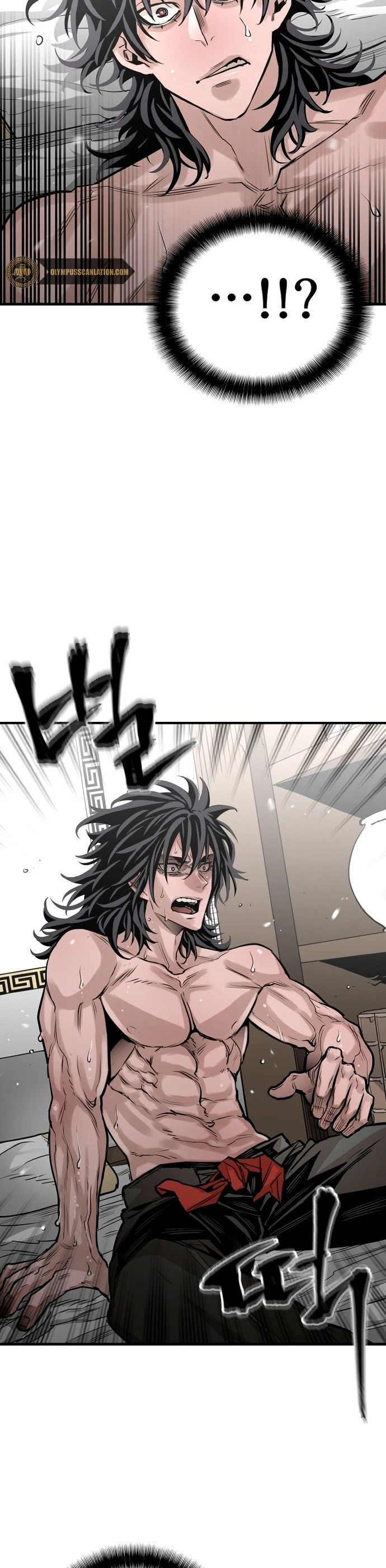 Sistema de cultivo del demonio celestial Capítulo 1 - Page 25