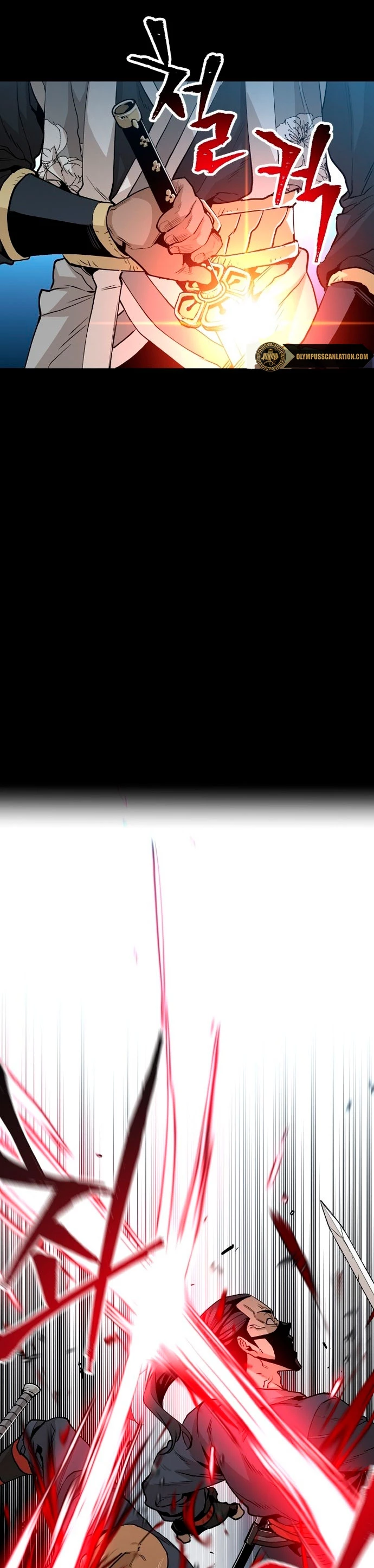 Sistema de cultivo del demonio celestial Capítulo 1 - Page 4