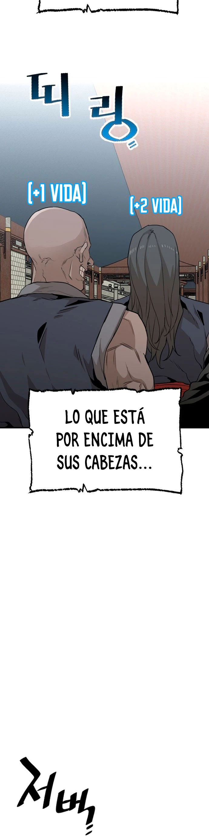 Sistema de cultivo del demonio celestial Capítulo 1 - Page 48