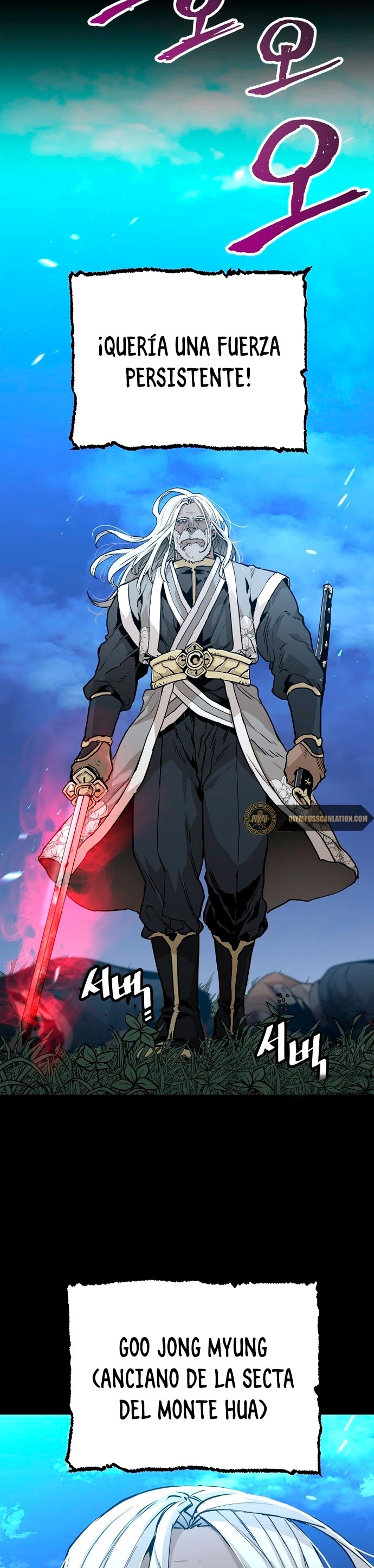 Sistema de cultivo del demonio celestial Capítulo 1 - Page 6