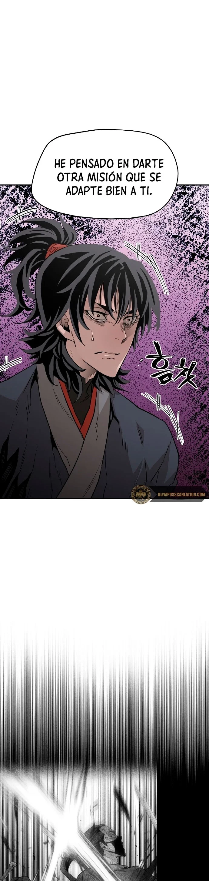 Sistema de cultivo del demonio celestial Capítulo 1 - Page 70