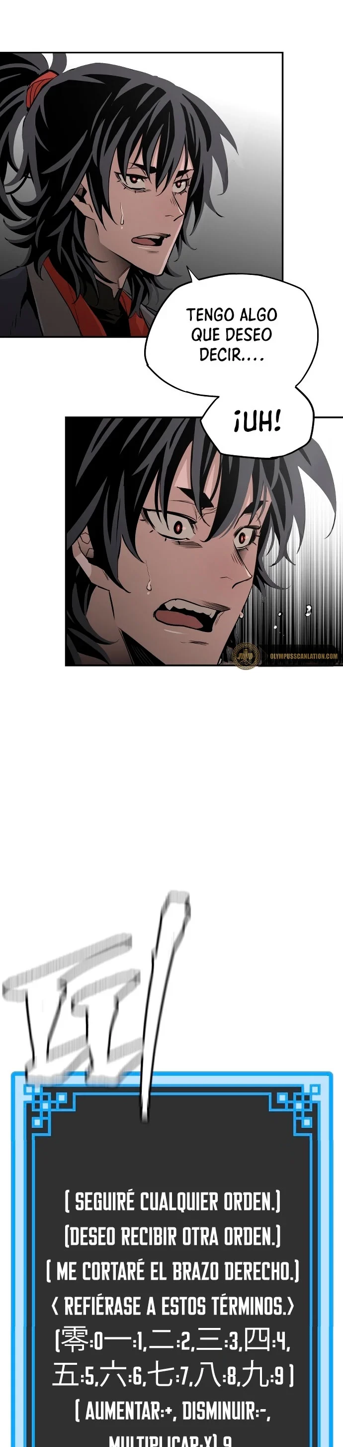 Sistema de cultivo del demonio celestial Capítulo 1 - Page 74