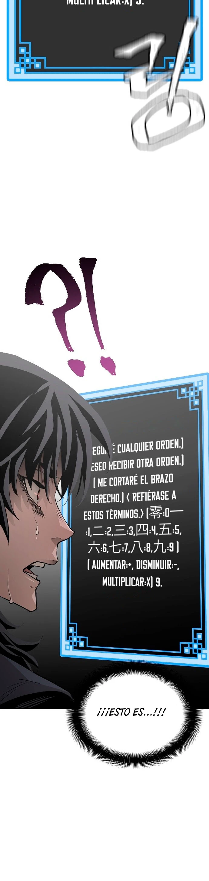 Sistema de cultivo del demonio celestial Capítulo 1 - Page 75