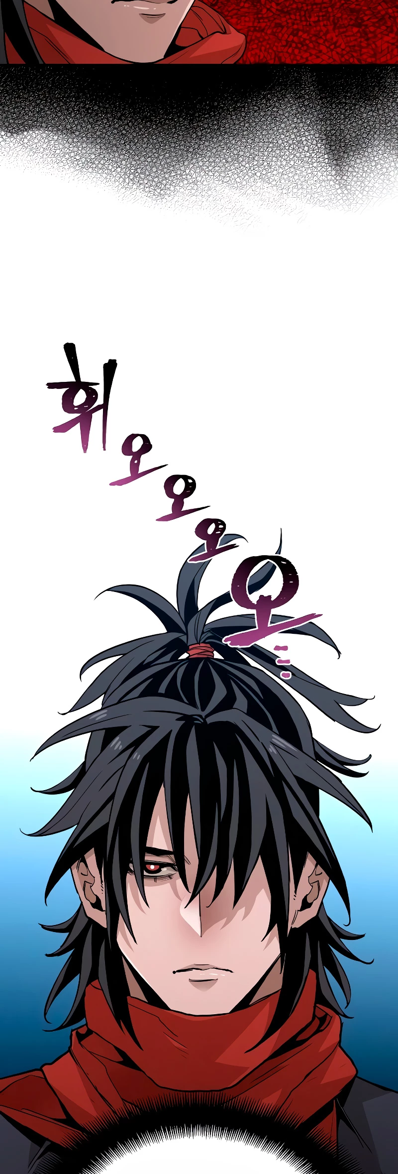 Sistema de cultivo del demonio celestial Capítulo 10 - Page 10