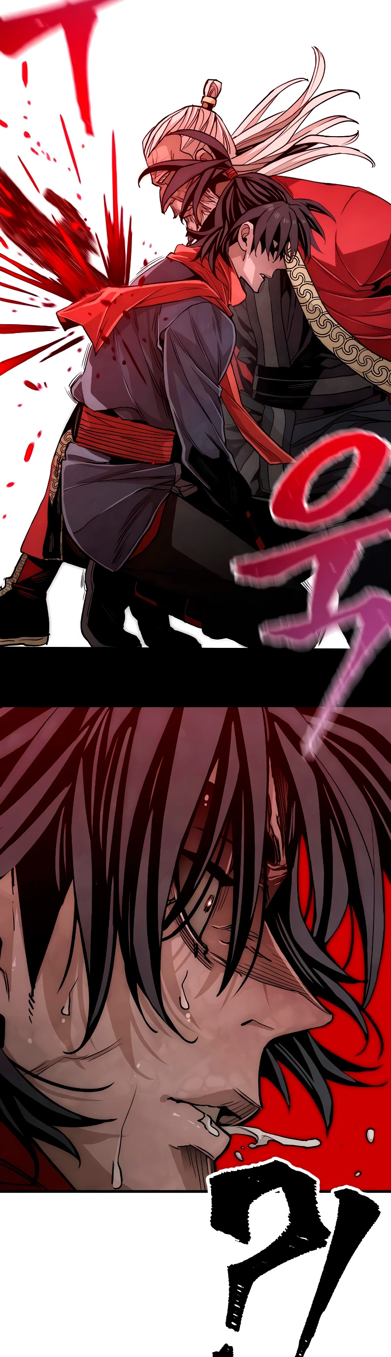 Sistema de cultivo del demonio celestial Capítulo 10 - Page 105