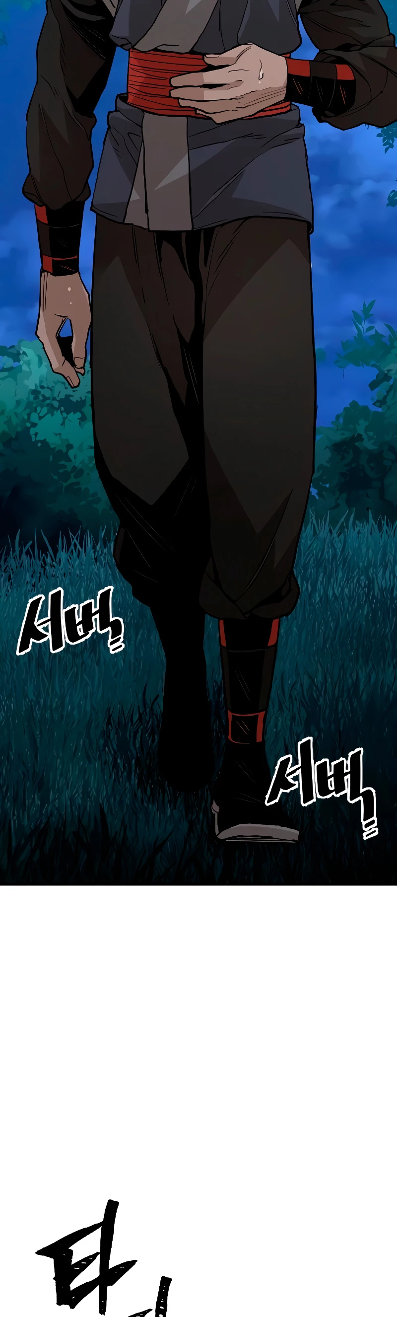 Sistema de cultivo del demonio celestial Capítulo 10 - Page 29