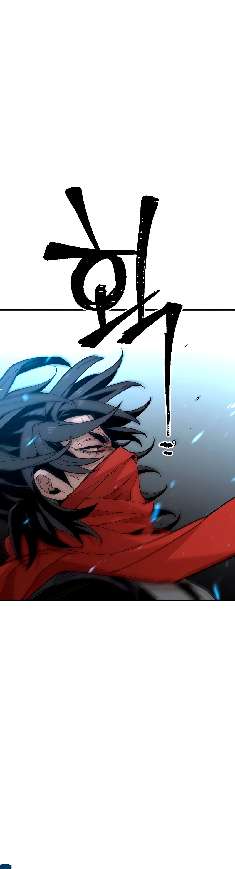 Sistema de cultivo del demonio celestial Capítulo 10 - Page 38