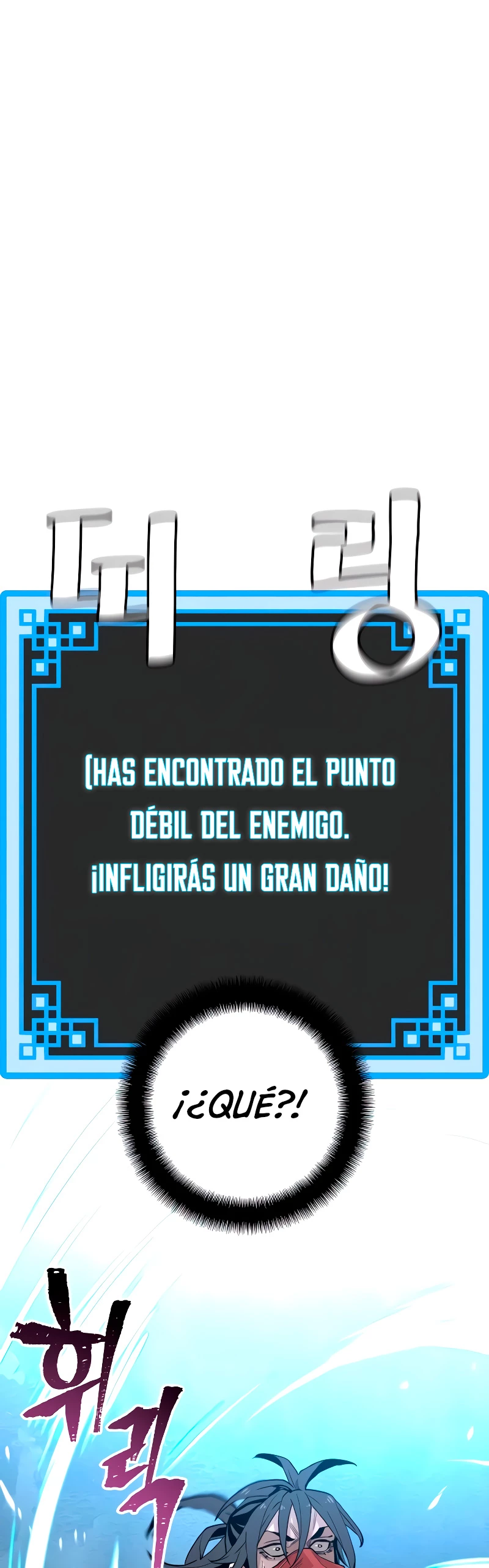 Sistema de cultivo del demonio celestial Capítulo 10 - Page 43