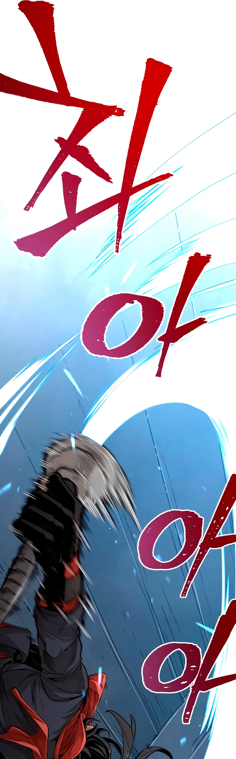 Sistema de cultivo del demonio celestial Capítulo 10 - Page 45