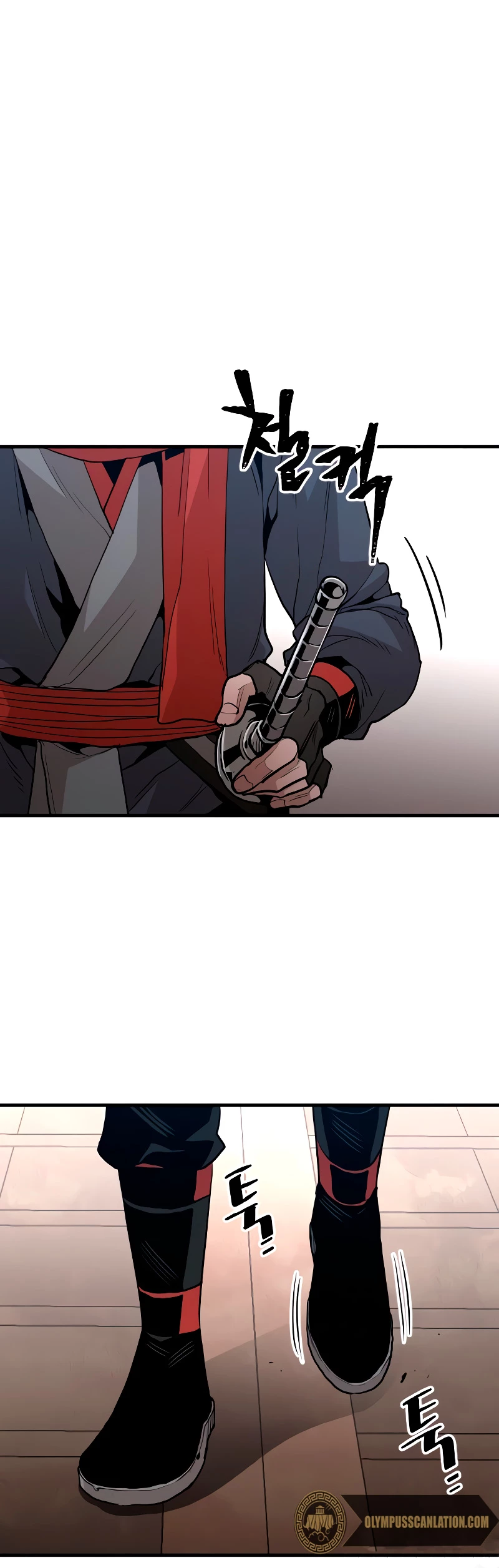 Sistema de cultivo del demonio celestial Capítulo 10 - Page 5