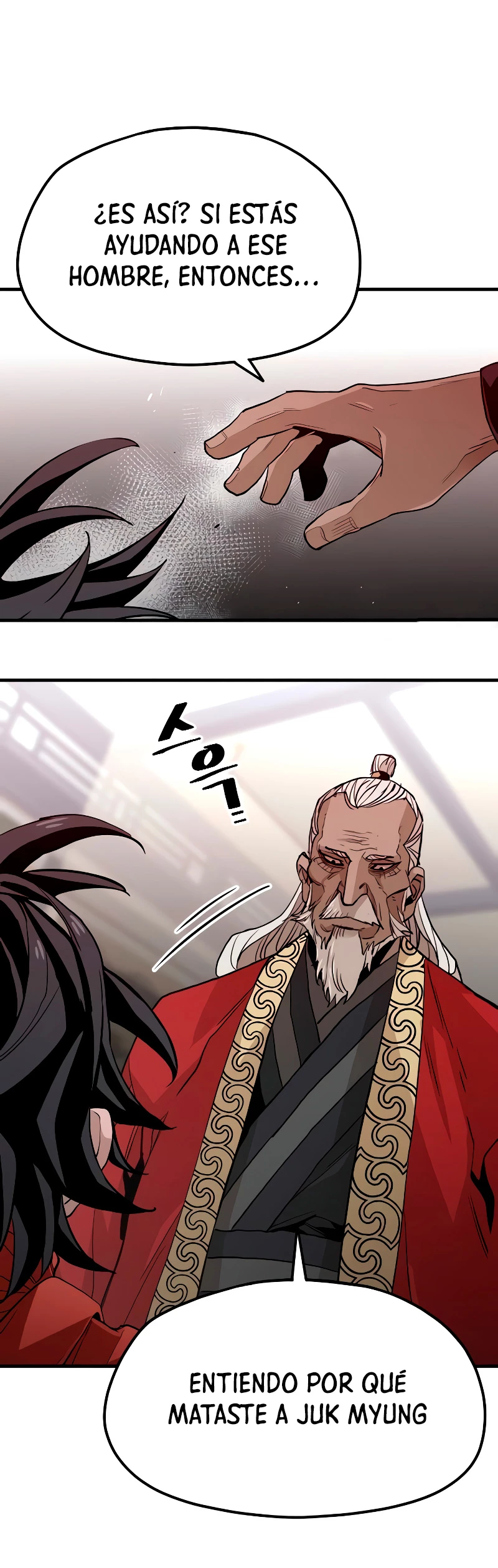Sistema de cultivo del demonio celestial Capítulo 10 - Page 84