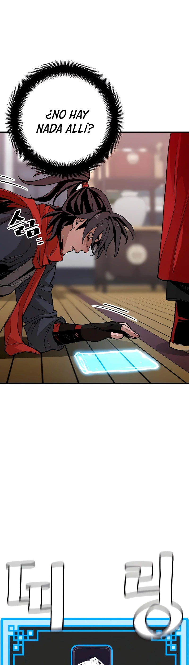 Sistema de cultivo del demonio celestial Capítulo 10 - Page 95