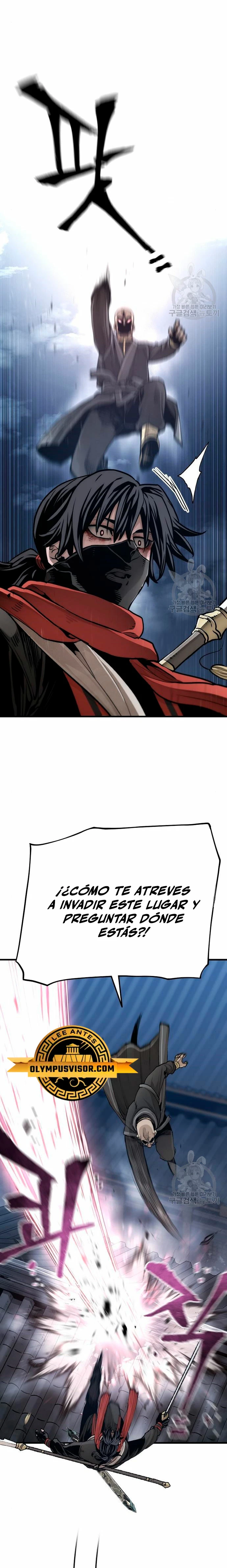 Sistema de cultivo del demonio celestial Capítulo 100 - Page 13