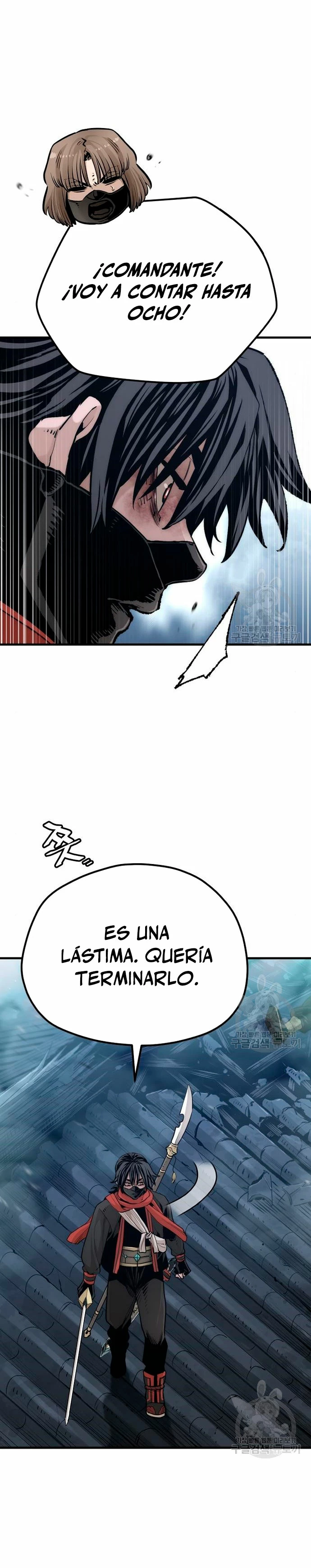 Sistema de cultivo del demonio celestial Capítulo 100 - Page 24