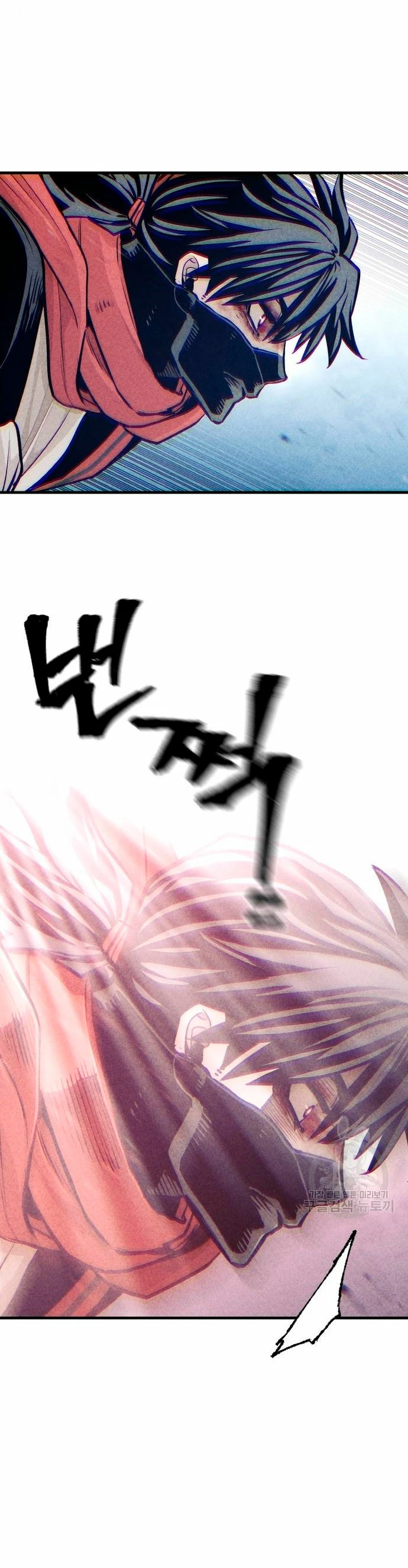 Sistema de cultivo del demonio celestial Capítulo 100 - Page 27