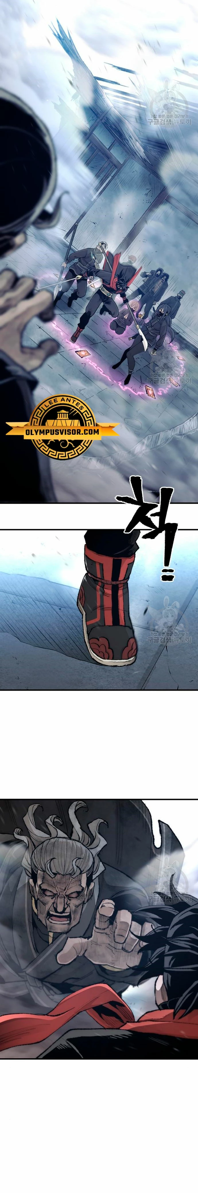 Sistema de cultivo del demonio celestial Capítulo 100 - Page 38