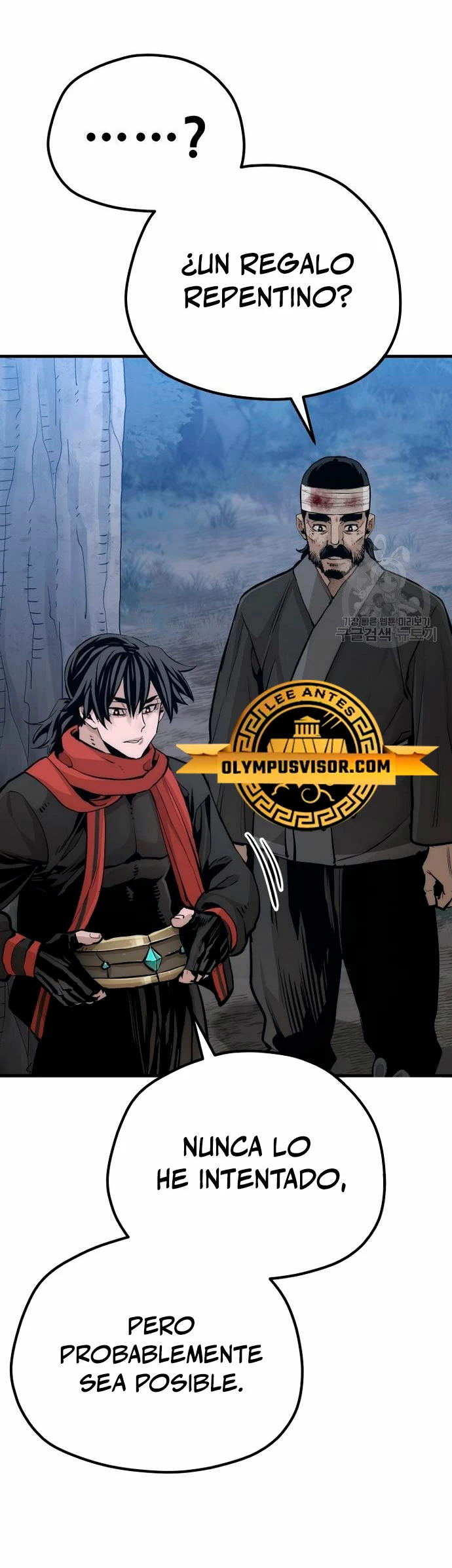 Sistema de cultivo del demonio celestial Capítulo 101 - Page 30