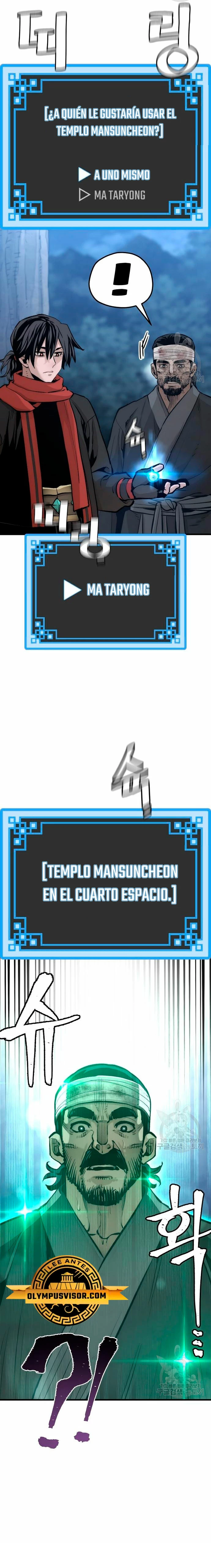 Sistema de cultivo del demonio celestial Capítulo 101 - Page 32