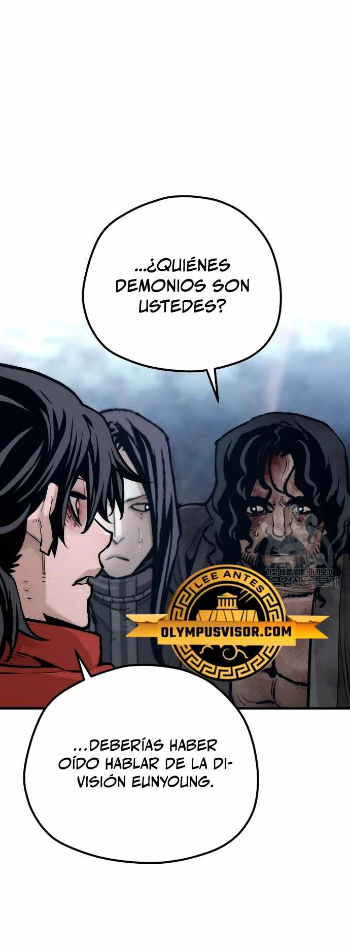 Sistema de cultivo del demonio celestial Capítulo 101 - Page 6