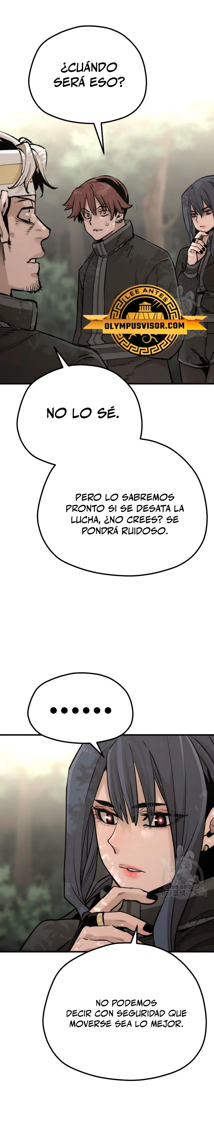 Sistema de cultivo del demonio celestial Capítulo 102 - Page 13