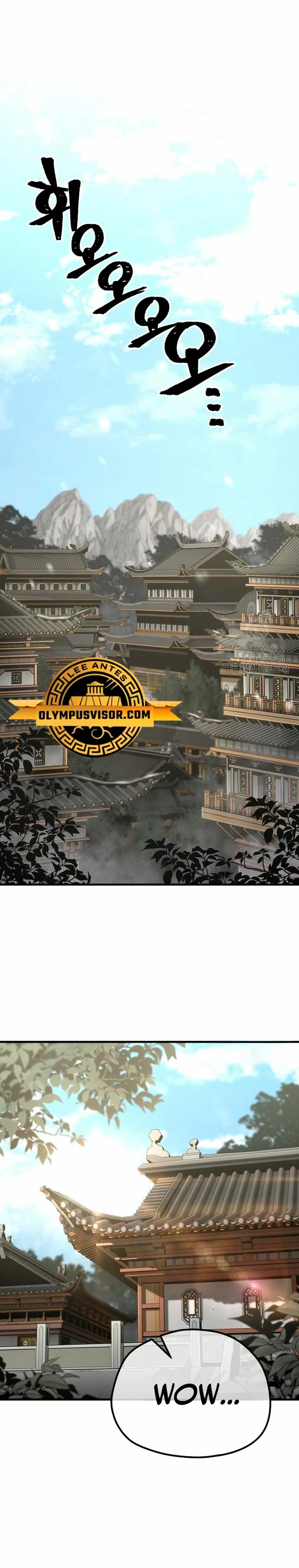 Sistema de cultivo del demonio celestial Capítulo 102 - Page 22